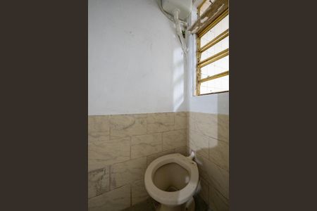 Casa para alugar com 90m², 3 quartos e 1 vagaBanheiro de serviço