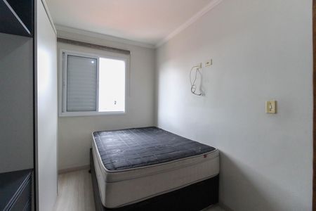 Apartamento para alugar com 48m², 2 quartos e 1 vagaQuarto 2