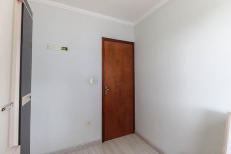 Apartamento para alugar com 48m², 2 quartos e 1 vagaQuarto 1