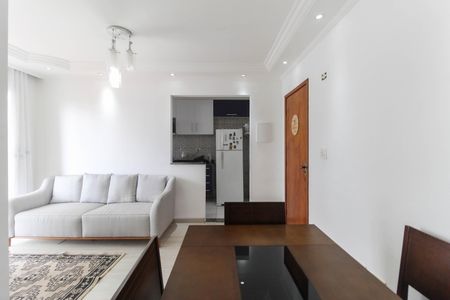 Apartamento para alugar com 48m², 2 quartos e 1 vagaSala