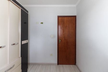 Apartamento para alugar com 48m², 2 quartos e 1 vagaQuarto 1