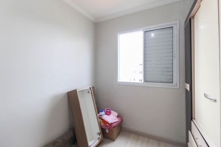 Apartamento para alugar com 48m², 2 quartos e 1 vagaQuarto 1