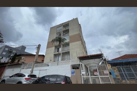 Apartamento para alugar com 48m², 2 quartos e 1 vagaFachada do Prédio