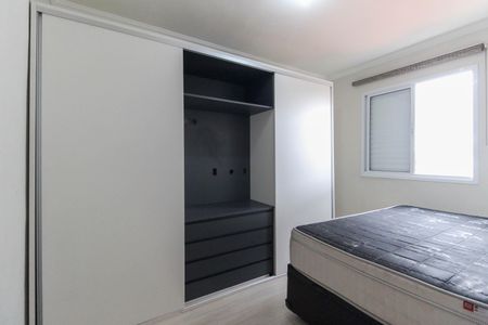 Apartamento para alugar com 48m², 2 quartos e 1 vagaQuarto 2