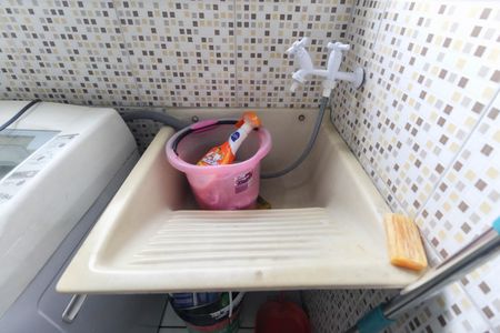 Apartamento para alugar com 48m², 2 quartos e 1 vagaÁrea de Serviço