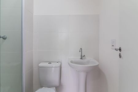 Apartamento para alugar com 49m², 2 quartos e 1 vagaBanheiro