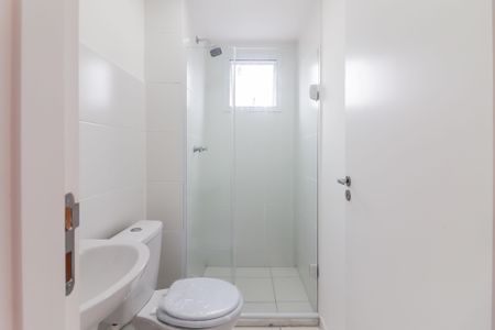 Apartamento para alugar com 49m², 2 quartos e 1 vagaQuarto 2 - Suíte