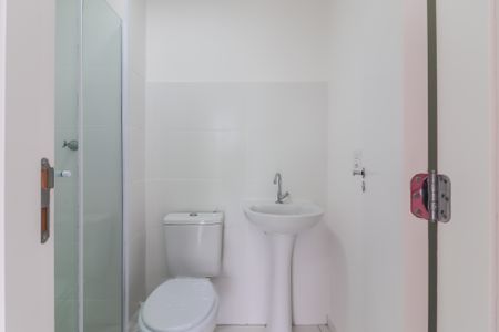 Apartamento para alugar com 49m², 2 quartos e 1 vagaBanheiro