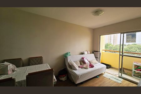 Apartamento à venda com 2 quartos, 60m² em Boa Vista, Jundiaí