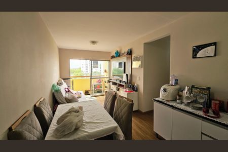 Apartamento à venda com 2 quartos, 60m² em Boa Vista, Jundiaí