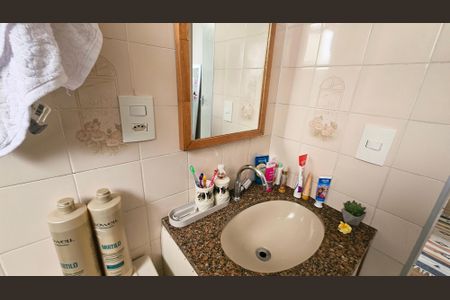 Apartamento à venda com 60m², 2 quartos e 1 vaga