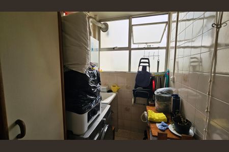 Apartamento à venda com 60m², 2 quartos e 1 vaga