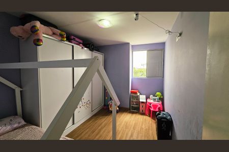 Apartamento à venda com 2 quartos, 60m² em Boa Vista, Jundiaí