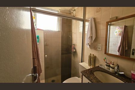 Apartamento à venda com 60m², 2 quartos e 1 vaga