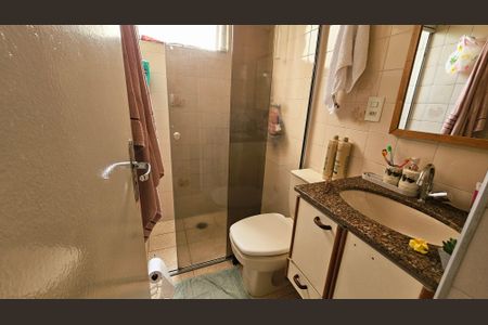 Apartamento à venda com 60m², 2 quartos e 1 vaga