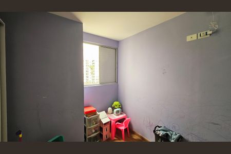Apartamento à venda com 2 quartos, 60m² em Boa Vista, Jundiaí