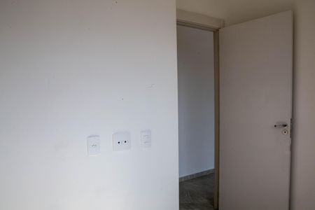 Apartamento para alugar com 38m², 2 quartos e sem vaga Apartamento para alugar com 38m², 2 quartos e sem vagaQuarto 2