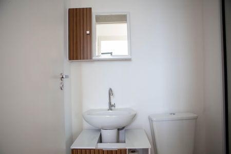 Apartamento para alugar com 38m², 2 quartos e sem vaga Apartamento para alugar com 38m², 2 quartos e sem vagaBaheiro