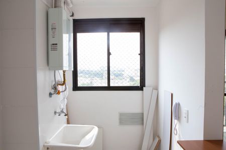 Apartamento para alugar com 38m², 2 quartos e sem vaga Apartamento para alugar com 38m², 2 quartos e sem vagaÁrea de Serviço