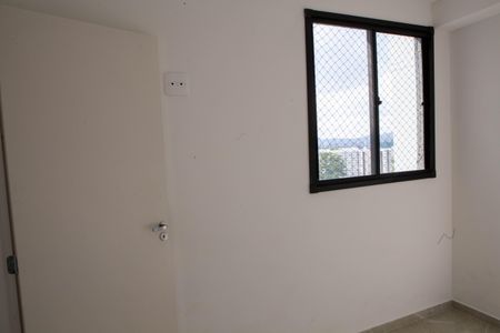 Apartamento para alugar com 38m², 2 quartos e sem vaga Apartamento para alugar com 38m², 2 quartos e sem vagaQuarto 1