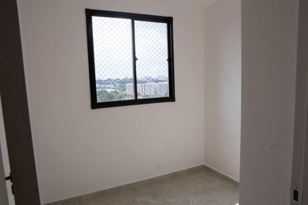 Apartamento para alugar com 38m², 2 quartos e sem vaga Apartamento para alugar com 38m², 2 quartos e sem vagaQuarto 2