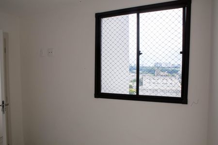 Apartamento para alugar com 38m², 2 quartos e sem vaga Apartamento para alugar com 38m², 2 quartos e sem vagaQuarto 2