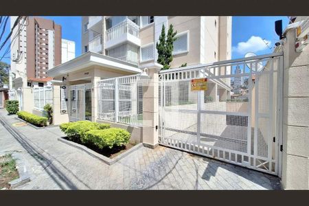 Apartamento para alugar com 61m², 1 quarto e 2 vagasFachada