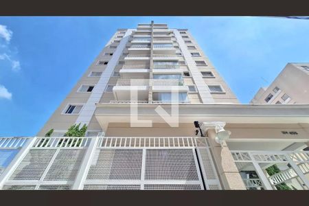 Apartamento para alugar com 61m², 1 quarto e 2 vagasFachada