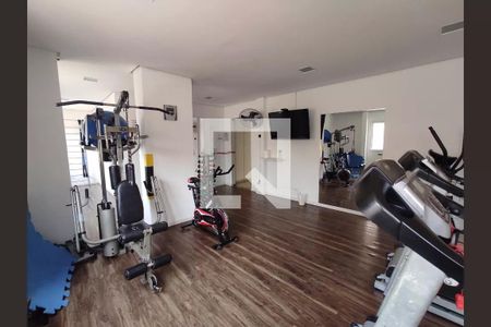 Apartamento para alugar com 61m², 1 quarto e 2 vagasAcademia