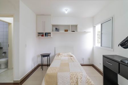 Apartamento para alugar com 61m², 1 quarto e 2 vagasSuíte