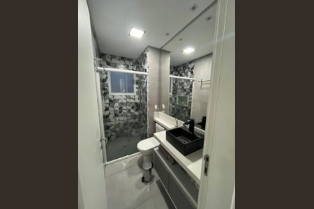 Apartamento à venda com 67m², 2 quartos e 1 vagaBanheiro