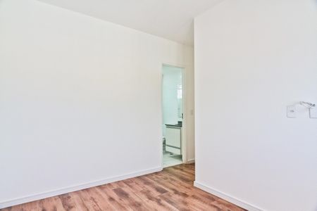 Apartamento para alugar com 54m², 2 quartos e 1 vagaSuíte