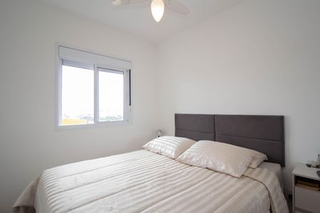 Apartamento para alugar com 54m², 2 quartos e 1 vaga Apartamento para alugar com 54m², 2 quartos e 1 vagaQuarto 1 - Suíte