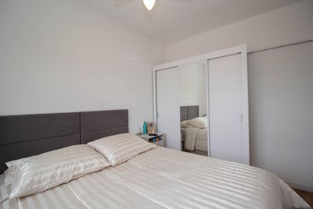 Apartamento para alugar com 54m², 2 quartos e 1 vaga Apartamento para alugar com 54m², 2 quartos e 1 vagaQuarto 1 - Suíte