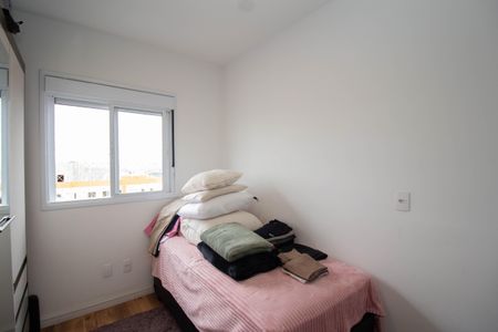 Apartamento para alugar com 54m², 2 quartos e 1 vaga Apartamento para alugar com 54m², 2 quartos e 1 vagaQuarto 2
