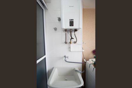 Apartamento para alugar com 54m², 2 quartos e 1 vaga Apartamento para alugar com 54m², 2 quartos e 1 vagaÁrea de Serviço