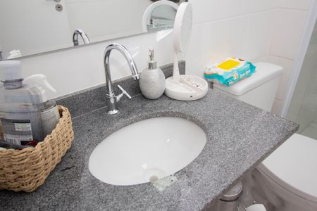 Apartamento para alugar com 54m², 2 quartos e 1 vaga Apartamento para alugar com 54m², 2 quartos e 1 vagaBanheiro Social