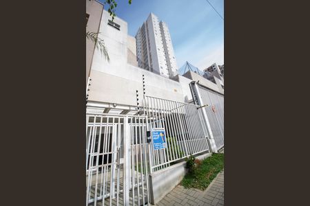 Apartamento para alugar com 54m², 2 quartos e 1 vaga Apartamento para alugar com 54m², 2 quartos e 1 vagaFachada