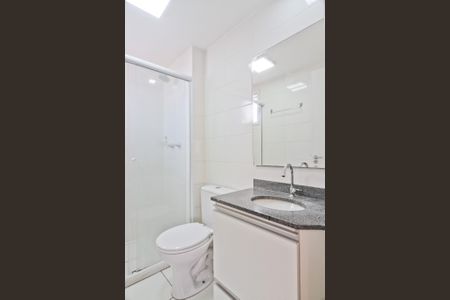 Apartamento para alugar com 54m², 2 quartos e 1 vagaBanheiro da Suíte