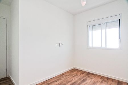 Apartamento para alugar com 54m², 2 quartos e 1 vagaSuíte