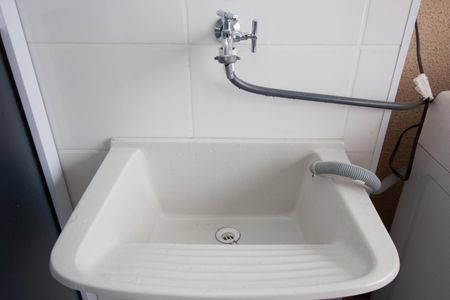 Apartamento para alugar com 54m², 2 quartos e 1 vaga Apartamento para alugar com 54m², 2 quartos e 1 vagaÁrea de Serviço