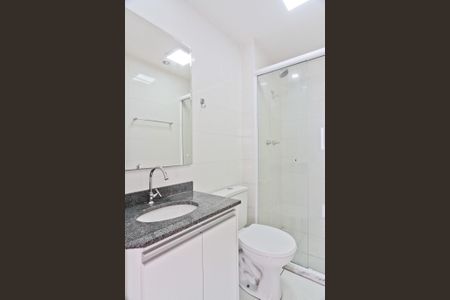 Apartamento para alugar com 54m², 2 quartos e 1 vagaBanheiro social