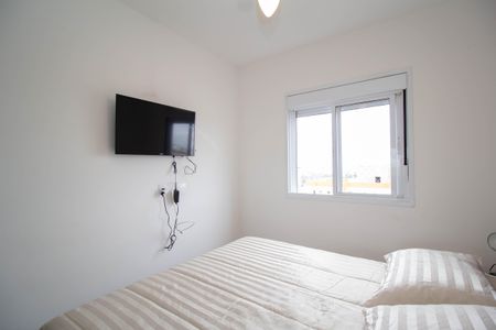 Apartamento para alugar com 54m², 2 quartos e 1 vaga Apartamento para alugar com 54m², 2 quartos e 1 vagaQuarto 1 - Suíte