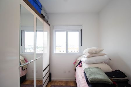 Apartamento para alugar com 54m², 2 quartos e 1 vaga Apartamento para alugar com 54m², 2 quartos e 1 vagaQuarto 2