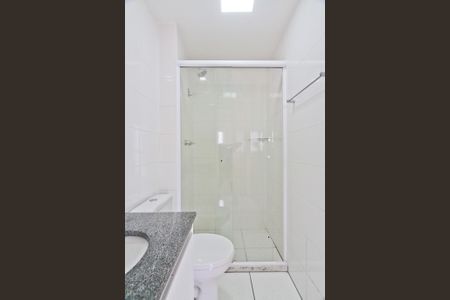 Apartamento para alugar com 54m², 2 quartos e 1 vagaBanheiro social