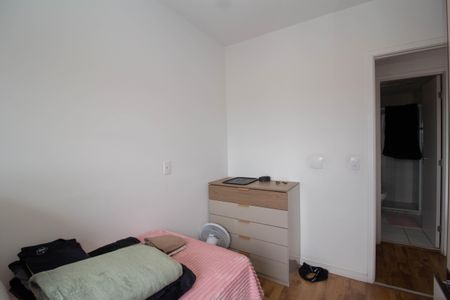 Apartamento para alugar com 54m², 2 quartos e 1 vaga Apartamento para alugar com 54m², 2 quartos e 1 vagaQuarto 2