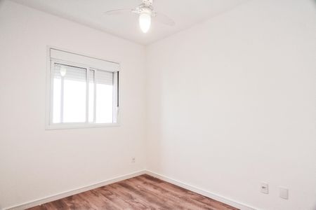 Apartamento para alugar com 54m², 2 quartos e 1 vagaSuíte