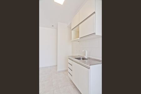 Apartamento para alugar com 54m², 2 quartos e 1 vagaCozinha