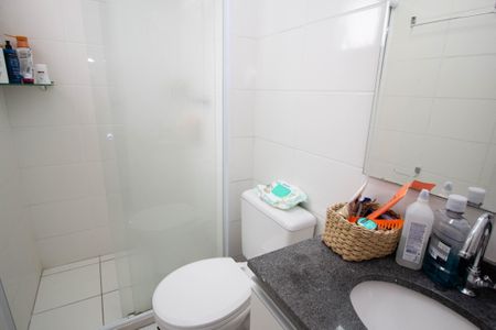 Apartamento para alugar com 54m², 2 quartos e 1 vaga Apartamento para alugar com 54m², 2 quartos e 1 vagaBanheiro da Suíte