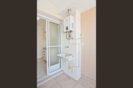 Apartamento para alugar com 54m², 2 quartos e 1 vagaÁrea de Serviço